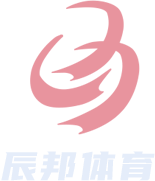 樂(lè)魚(yú)體育體育文化發(fā)展有限公司