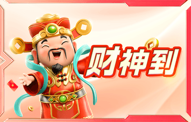天涯明月刀手游海河洲勝景錄圖鑒在哪里坐標(biāo)拍照點(diǎn)