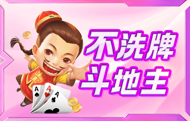 《黑神話 悟空》琉璃舍利瓶的效果