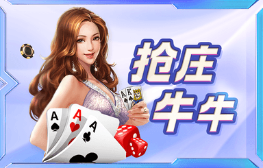 DNF國慶版本 精選奶系職業(yè)最佳寶珠，提升戰(zhàn)力指南