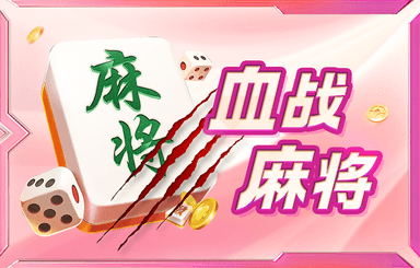 DNF國慶版本 精選奶系職業(yè)最佳寶珠，提升戰(zhàn)力指南