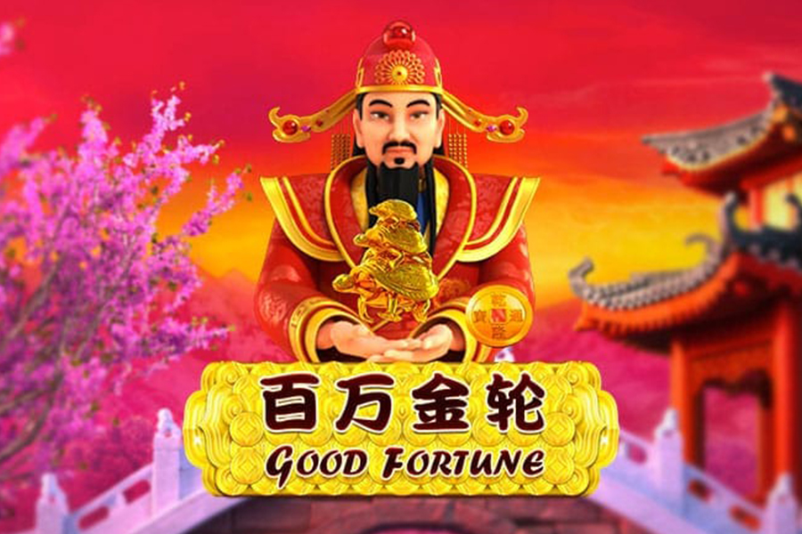 天龍八部2手游丐幫值得培養(yǎng)嗎 天龍八部2飛龍戰(zhàn)天丐幫玩法介紹