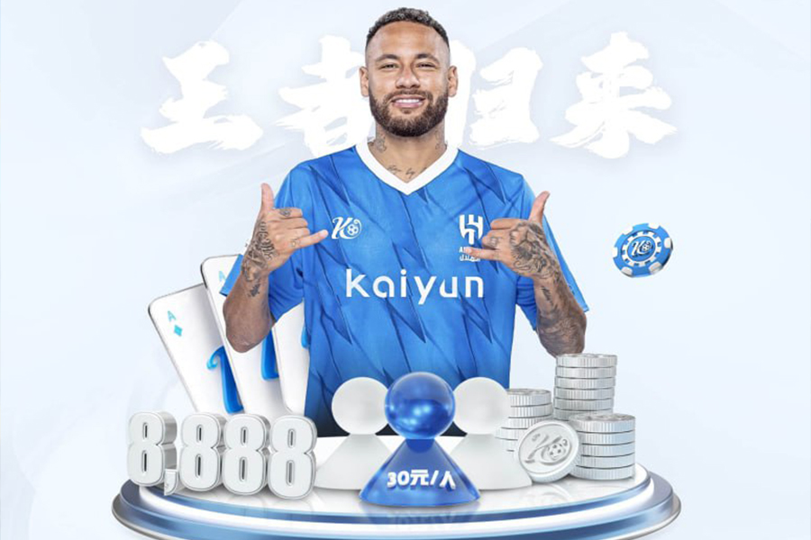 原神2.3蒲公英在哪里采集 原神蒲公英分布圖