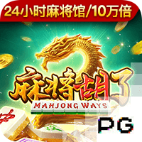20241019合區(qū)公告