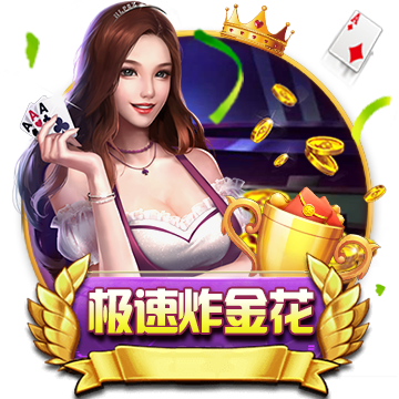 圣樹喚歌陣容推薦攻略