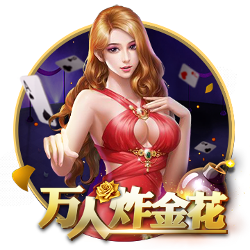 三國(guó)殺指尖帝國(guó)——即時(shí)戰(zhàn)略版●三國(guó)殺