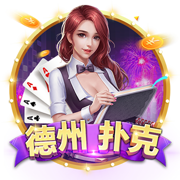 《魔獸世界》海獅試煉海獅墜飾在哪里介紹