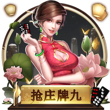 《彈彈堂大冒險(xiǎn)》 版本發(fā)布公告