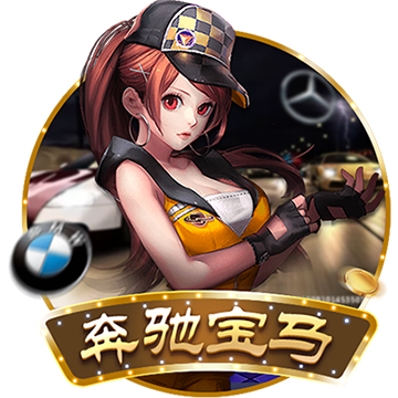 黑騎和偶像優(yōu)先度解析 公主連結(jié)黑騎和偶像先練哪個(gè)好