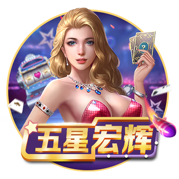 元夢之星地鐵跑酷聯(lián)動(dòng)內(nèi)容