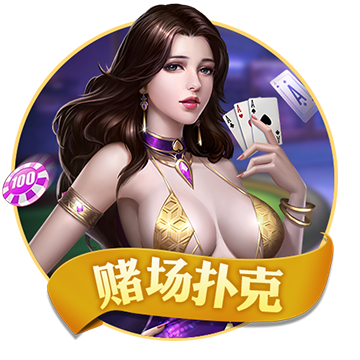 元夢之星地鐵跑酷聯(lián)動(dòng)內(nèi)容