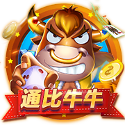 《曙光英雄》超強(qiáng)組合——猛男與豬