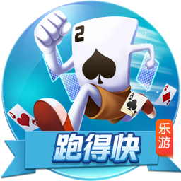 “《深海迷航》攻略 以游戲為主