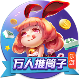 出了六星保底是否重新計(jì)算 明日方舟抽到六星保底會(huì)重置嘛