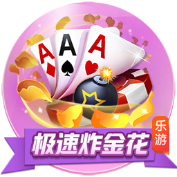 《黑神話 悟空》禁字法識破100%暴擊流攻略