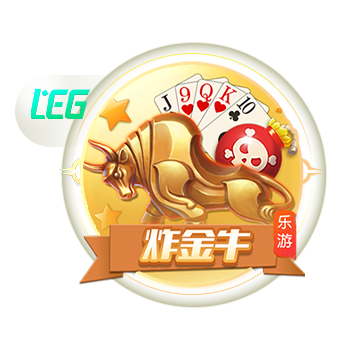 《怪物聯(lián)萌》英雄降臨?終極測試充值返利說明