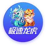 《時光雜貨店》【暴富指南】人才養(yǎng)成計劃——鄭經理