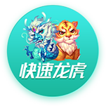 誅仙2手游尋寶奇遇攻略