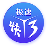 《天啟圣源》9月19日維護(hù)公告