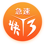 《霸刀傳奇》停運(yùn)通知