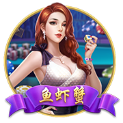 《熱血三國志ol》封魔臺