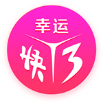 《熱血三國志ol》封魔臺