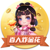 《黑神話 悟空》六字顯真十七難成就攻略推薦