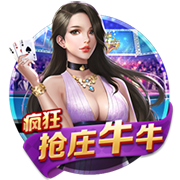 《彈彈堂大冒險(xiǎn)》 新版本發(fā)布公告