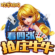 12.9復(fù)刻先祖在哪里兌換表介紹 光遇12.9復(fù)刻先祖在哪里
