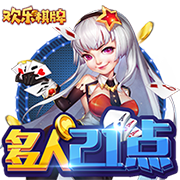 11月29日停服更新預(yù)告