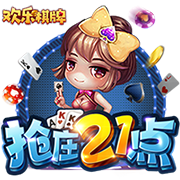 弓箭傳說(shuō)2怎么利用商店功能