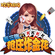 “超能世界退出聯(lián)盟詳細教學(xué)