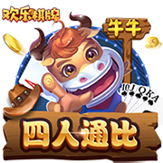 “蒂格：克萊和韋德的差距不算太遠 他是歷史前10的得分后衛(wèi)